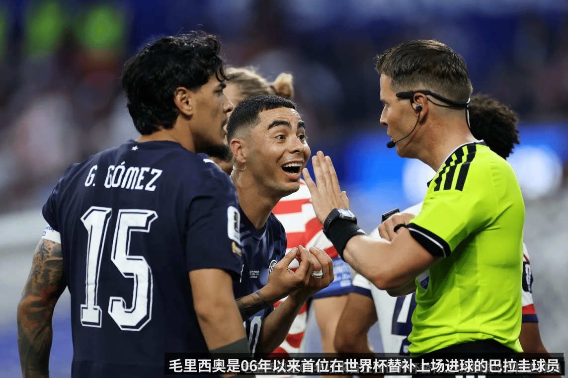 毛里西奥是06年以来首位在世界杯替补上场进球的巴拉圭球员